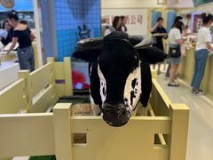 -红星前进面包牛奶公司(君太店)