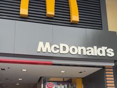 -麦当劳(星光行店)