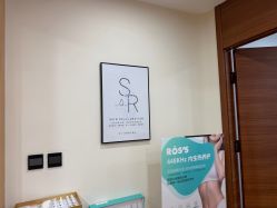 -HEYAN长风荷妍专业脱毛美肤
