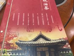 -桂林寨恭城油茶(城市杰座店)