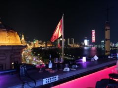 -外滩8号 whisky bar(金延大厦店)