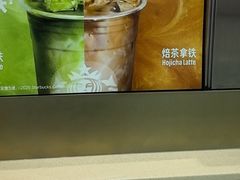-星巴克(上海虹桥站2A检票口)