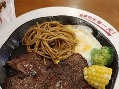 -佳纳客牛排(华亚欢乐城店)