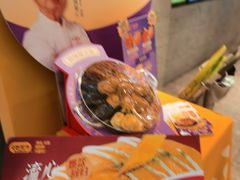 -大家乐(广州天河城六楼店)