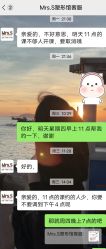 -Mrs.S颜密塑形馆·普拉提·轻体·产康
