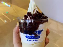 -波比艾斯(国金街店)