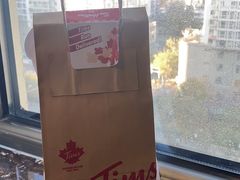 -Tims天好咖啡·贝果(融汇佳盛大厦店)