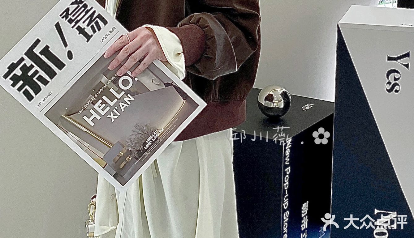 宝藏甜品新店｜空间？艺术？新晋sheng地～拍照也太棒了吧！