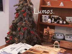 -Lumos一間甜食