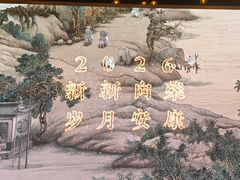 -长江路历史文化街区