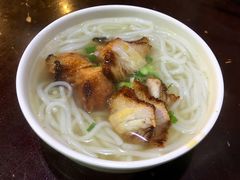 -禄源公·老莞诚饭店