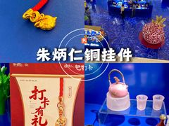 -龙湖杭州滨江天街