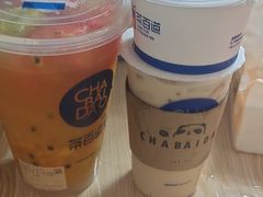 -茶百道(师大花园店)