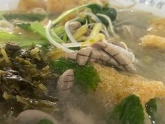 -许记大碗皮肚面馆(三条巷店)