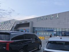 -盐湖景区
