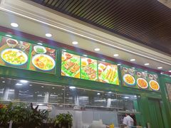 -花圃园餐厅店(和田二街28号院店)