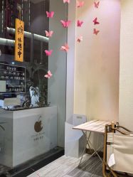 -可樱汇·美容洗发SPA