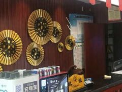 -知足堂养生会所(碑亭巷店)