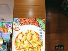 -西部马华清真兰州牛肉面·烧烤夜市(三里河店)