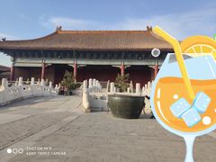 -北京市劳动人民文化宫(太庙)