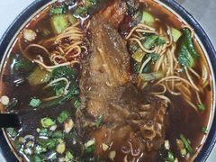 -易记皮肚面(明瓦廊店)