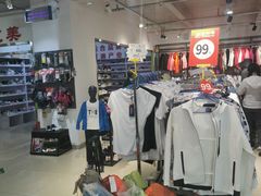 -探路者工厂店(宏福科技园店)
