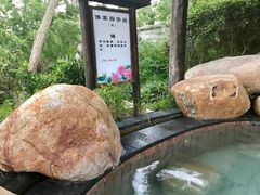 -威海天沐度假区温泉