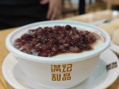 -满记甜品(王府井北京市百货大楼店)