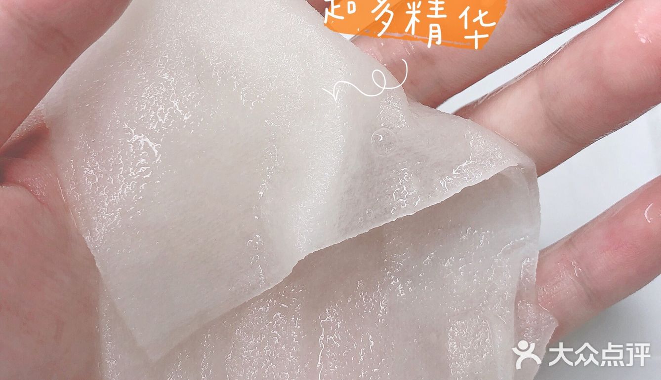 P图教程｜如何让照片变得有趣