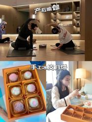 -圣贝拉母婴护理中心(广州瑰丽店)