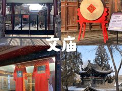 -平遥古城