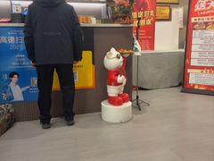 -长湘居(数码大厦店)