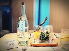 -ROIIN用心(武汉首店)