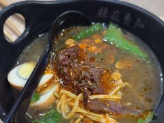 -桂在香知桂林米粉(红博中央公园店)