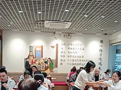 -鸿毛饺子(紫竹桥店)