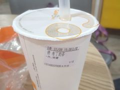 -CoCo都可(新太阳宫店)