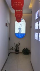 -普睿媞产后直营连锁(天鹅湖万达店)