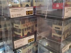 -80M 巴士专门店