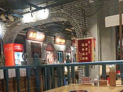 -北三老太太烧烤(人生一串上榜店)