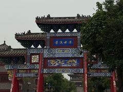 -东昌湖风景区