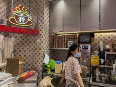 -港怀·香港地道小吃茶饮(京基100店)