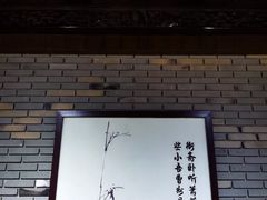 -汇龙潭