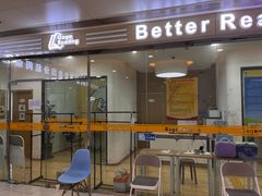 -GogoReading少儿英语分级阅读(双井中心店)