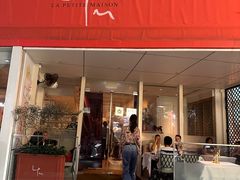 -La Petite Maison (LPM) Hong Kong