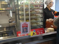 -便利蜂(复兴门内大街远洋大厦店)