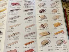 -原味四季椰子鸡(公明百佳华店)