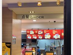 -麦当劳(中二横路店)