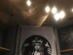 -星巴克(成都太古里二店)