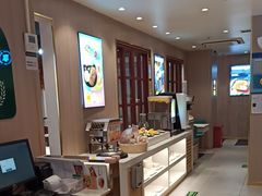 -豪享来(我格广场店)