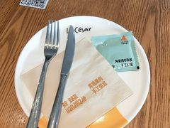 -乐凯撒披萨(中心书城店)